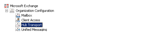 ExchangeDefender Deployment Guide