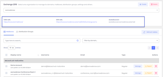 ExchangeDefender Exchange Setup